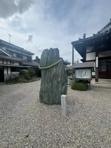 総持寺(愛知県)