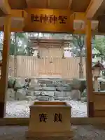 堅神神社の本殿・本堂