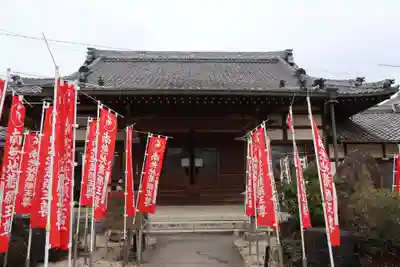 安養院(愛知県)