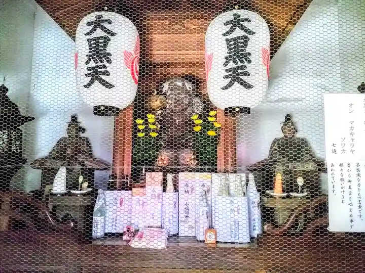 豊川閣 妙厳寺の本殿・本堂
