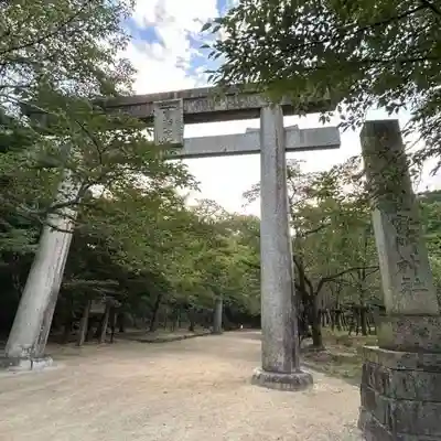 宝満宮竈門神社(福岡県)