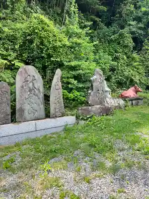 今泉天満宮(岩手県)