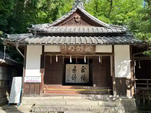 日牟禮八幡宮(滋賀県)