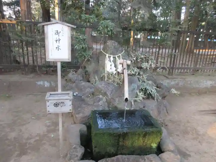 一言主神社の手水舎