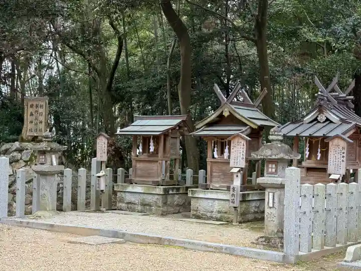 大和神社の{uncategorized: "未分類", other: "その他", undefined: "問題あり", building: "その他建物", grave: "お墓", sacred_gate: "鳥居", guardian: "狛犬", statue: "像", buddha: "仏像", history: "歴史", nature: "自然", garden: "庭園", animal: "動物", pagoda: "塔", temizu: "手水舎", mountain_gate: "山門・神門", sanctuary: "本殿・本堂", subordinate: "末社・摂社", art: "芸術", scenery: "景色", jizo: "地蔵", ema: "絵馬", goshuin: "御朱印", omikuji: "おみくじ", items: "授与品その他", amulet: "お守り", goshuincho: "御朱印帳", eats: "食事", festival: "お祭り", votive_dance: "神楽", shichigosan: "七五三参", wedding: "結婚式", experience: "体験その他", initially: "初詣", around: "周辺", anti_infection: "感染症対策"}