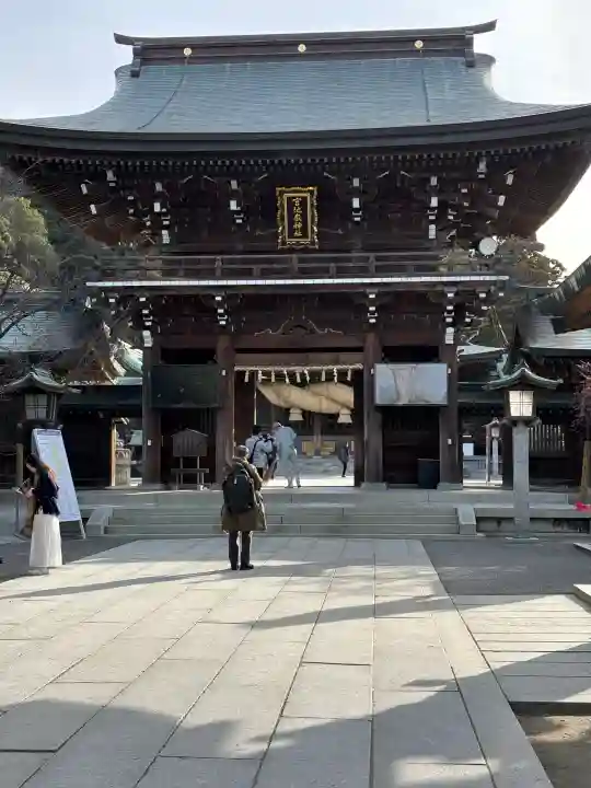 宮地嶽神社の{uncategorized: "未分類", other: "その他", undefined: "問題あり", building: "その他建物", grave: "お墓", sacred_gate: "鳥居", guardian: "狛犬", statue: "像", buddha: "仏像", history: "歴史", nature: "自然", garden: "庭園", animal: "動物", pagoda: "塔", temizu: "手水舎", mountain_gate: "山門・神門", sanctuary: "本殿・本堂", subordinate: "末社・摂社", art: "芸術", scenery: "景色", jizo: "地蔵", ema: "絵馬", goshuin: "御朱印", omikuji: "おみくじ", items: "授与品その他", amulet: "お守り", goshuincho: "御朱印帳", eats: "食事", festival: "お祭り", votive_dance: "神楽", shichigosan: "七五三参", wedding: "結婚式", experience: "体験その他", initially: "初詣", around: "周辺", anti_infection: "感染症対策"}