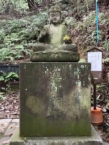 一等寺(岡山県)
