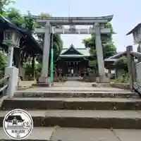 西向天神社(東京都)