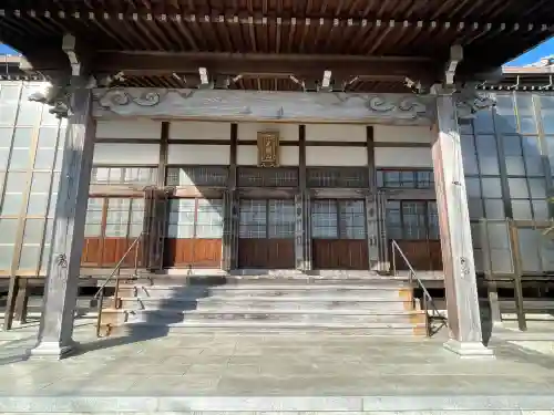正福寺の{uncategorized: "未分類", other: "その他", undefined: "問題あり", building: "その他建物", grave: "お墓", sacred_gate: "鳥居", guardian: "狛犬", statue: "像", buddha: "仏像", history: "歴史", nature: "自然", garden: "庭園", animal: "動物", pagoda: "塔", temizu: "手水舎", mountain_gate: "山門・神門", sanctuary: "本殿・本堂", subordinate: "末社・摂社", art: "芸術", scenery: "景色", jizo: "地蔵", ema: "絵馬", goshuin: "御朱印", omikuji: "おみくじ", items: "授与品その他", amulet: "お守り", goshuincho: "御朱印帳", eats: "食事", festival: "お祭り", votive_dance: "神楽", shichigosan: "七五三参", wedding: "結婚式", experience: "体験その他", initially: "初詣", around: "周辺", anti_infection: "感染症対策"}
