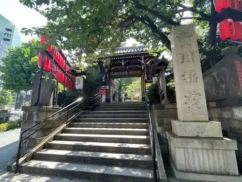 豊川稲荷東京別院(東京都)
