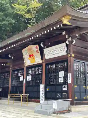 福島縣護國神社(福島県)