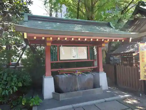 東大島神社の手水