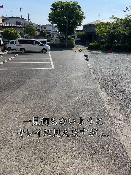 仙台八坂神社(宮城県)