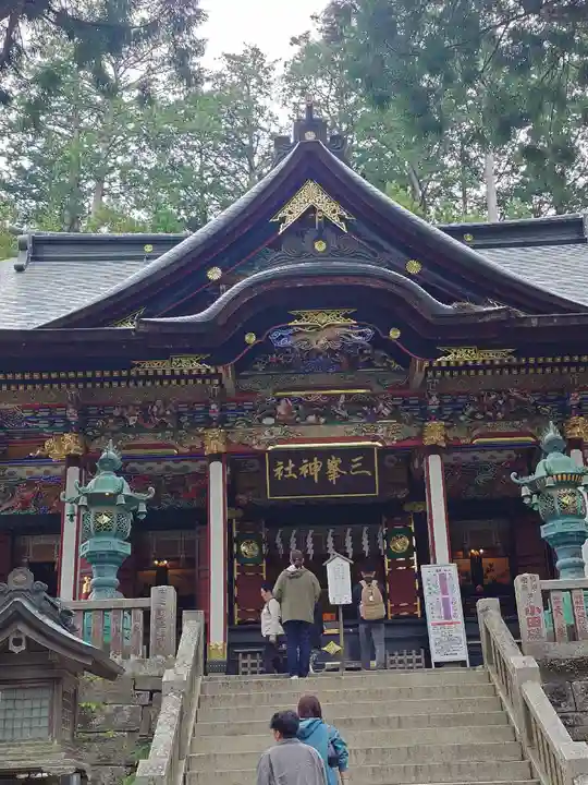 三峯神社(埼玉県)
