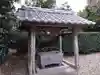 諏訪神社の手水舎