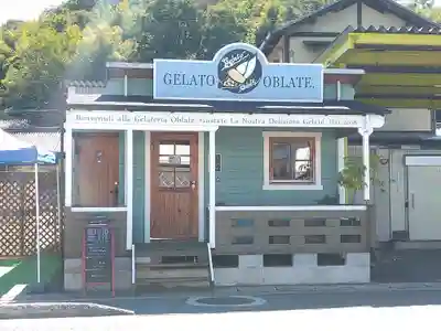 羽黒神社の周辺