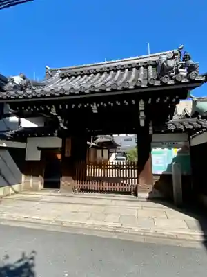 高野堂妙心寺の山門・神門