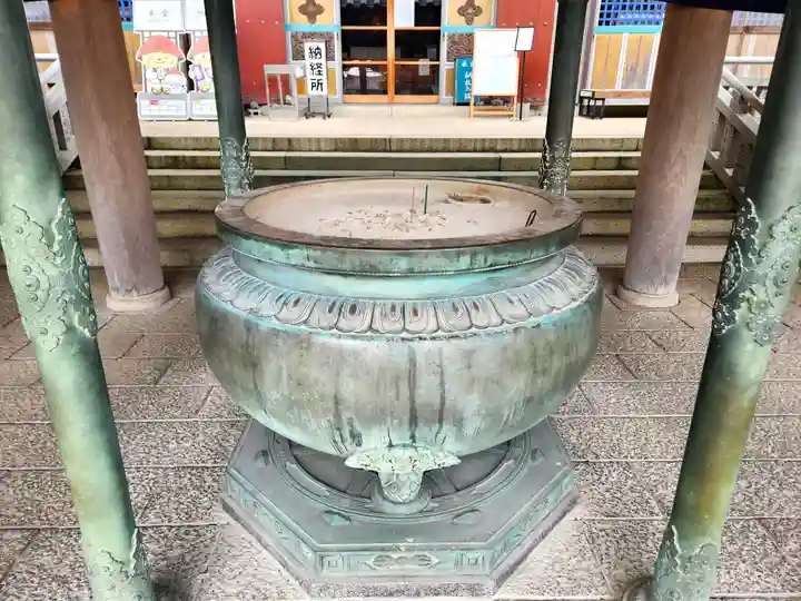 温泉山 安楽寺(四国霊場第六番札所)(徳島県)