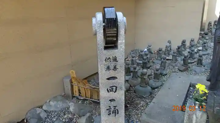 大圓寺のその他建物