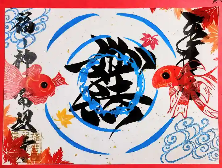 たつの市 常照寺(兵庫県)