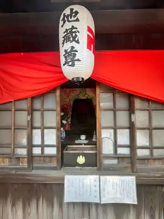 寳泉寺(大阪府)