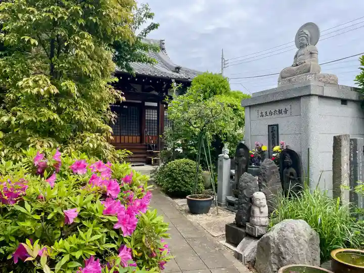 大林院の{uncategorized: "未分類", other: "その他", undefined: "問題あり", building: "その他建物", grave: "お墓", sacred_gate: "鳥居", guardian: "狛犬", statue: "像", buddha: "仏像", history: "歴史", nature: "自然", garden: "庭園", animal: "動物", pagoda: "塔", temizu: "手水舎", mountain_gate: "山門・神門", sanctuary: "本殿・本堂", subordinate: "末社・摂社", art: "芸術", scenery: "景色", jizo: "地蔵", ema: "絵馬", goshuin: "御朱印", omikuji: "おみくじ", items: "授与品その他", amulet: "お守り", goshuincho: "御朱印帳", eats: "食事", festival: "お祭り", votive_dance: "神楽", shichigosan: "七五三参", wedding: "結婚式", experience: "体験その他", initially: "初詣", around: "周辺", anti_infection: "感染症対策"}