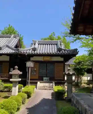 安樂壽院(京都府)