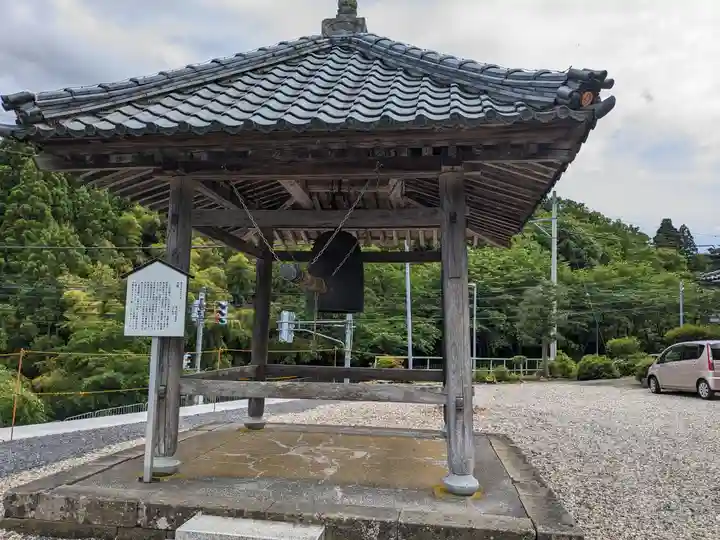 朝日観音 福通寺(福井県)