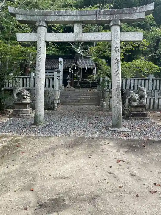 大治社・疫神社(広島県)