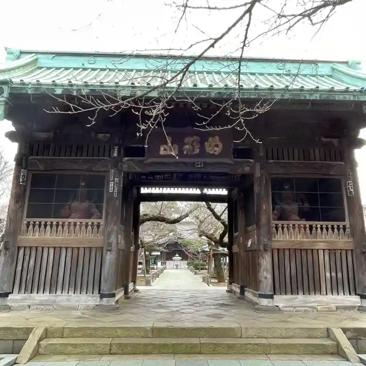 祐天寺(東京都)