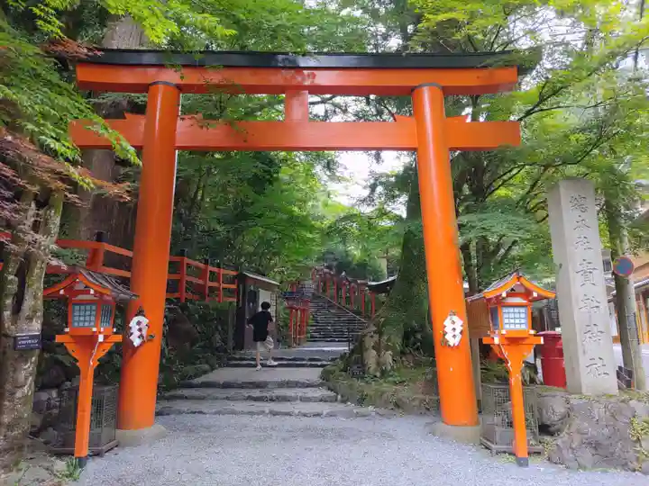 貴船神社(京都府)