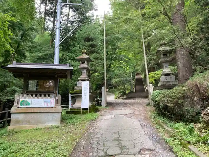秩父御嶽神社のその他建物