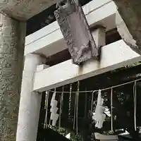 被官稲荷神社のその他建物