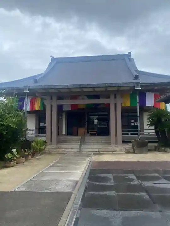 圓蔵院(和歌山県)