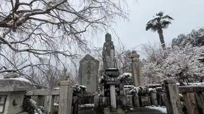 圓光寺(京都府)