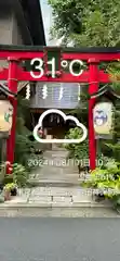 五十稲荷神社(栄寿稲荷神社)(東京都)