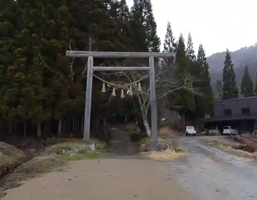 高倉神社(福島県)
