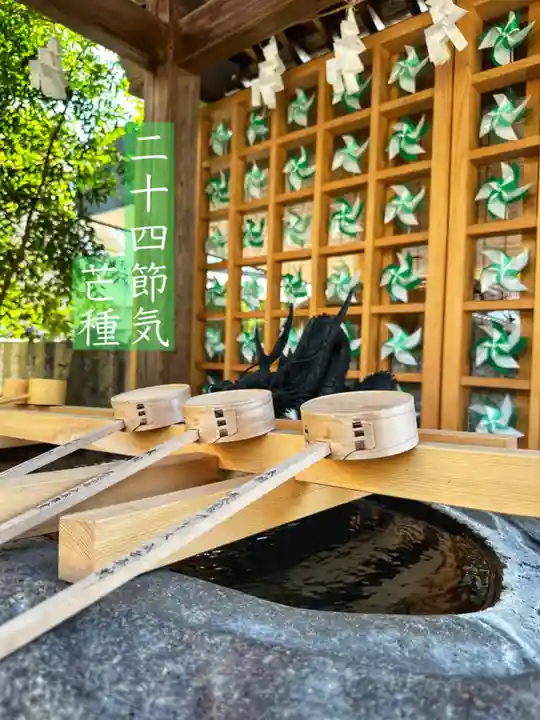 御嶽神社茅萱宮の手水舎