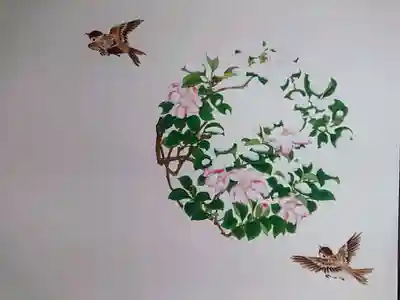 大雄院(京都府)