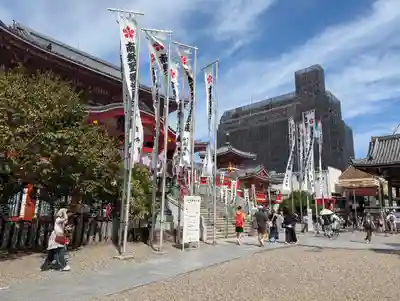 大須観音 (北野山真福寺宝生院)(愛知県)