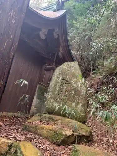 金切神社のその他建物