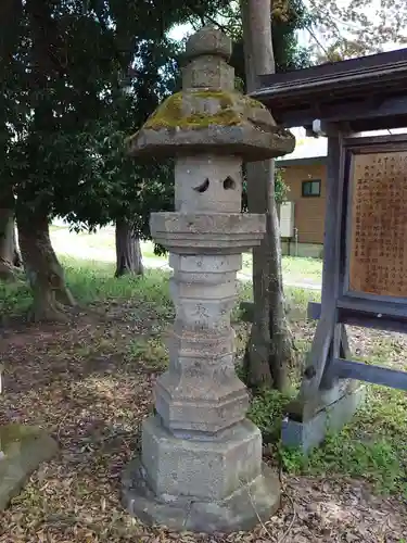 諏方神社(福島県)