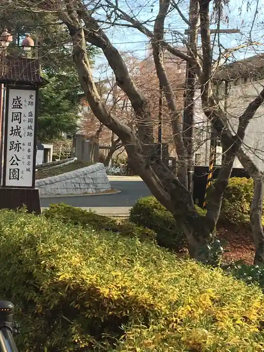 櫻山神社のその他建物