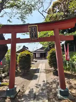 正一位霊験稲荷社の鳥居