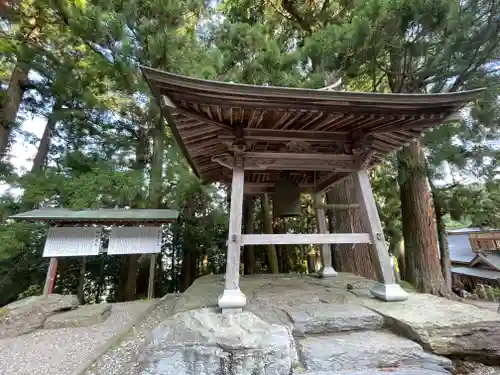 焼山寺(徳島県)