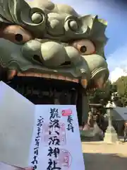 難波八阪神社の建物その他