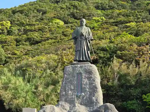 最御崎寺(高知県)