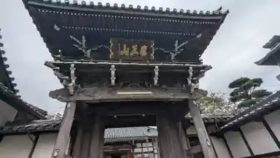 西蓮寺(三重県)