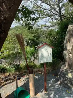 日蓮宗 宗門史跡 妙法寺のその他建物