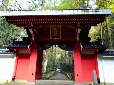 大本山七宝瀧寺(大阪府)